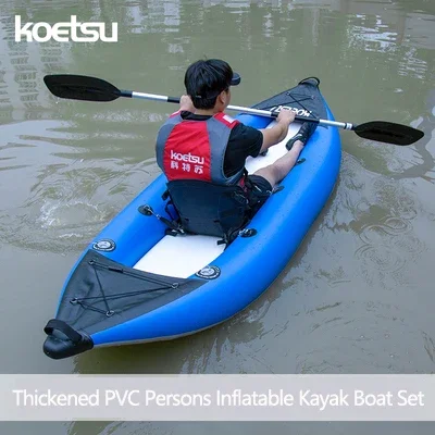 Kayak Inflatable 2 Person - KOETSU 1-2 pessoas inflável pvc caiaque