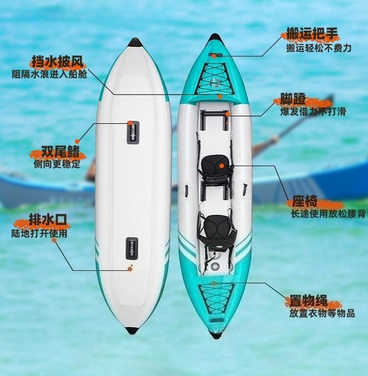 Barco de pesca inflável portát - Kayak Inflatable 2 Person avaliação e preço