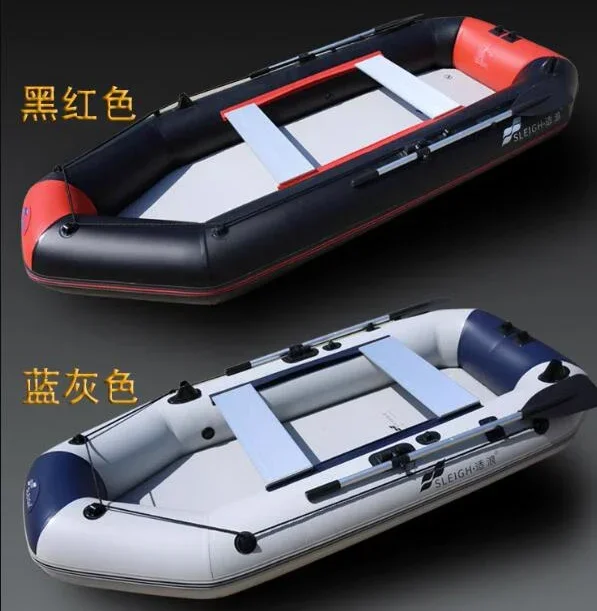 Barco de pesca em PVC de 1,2 m - Inflatable Boat 4 Person avaliação e preço