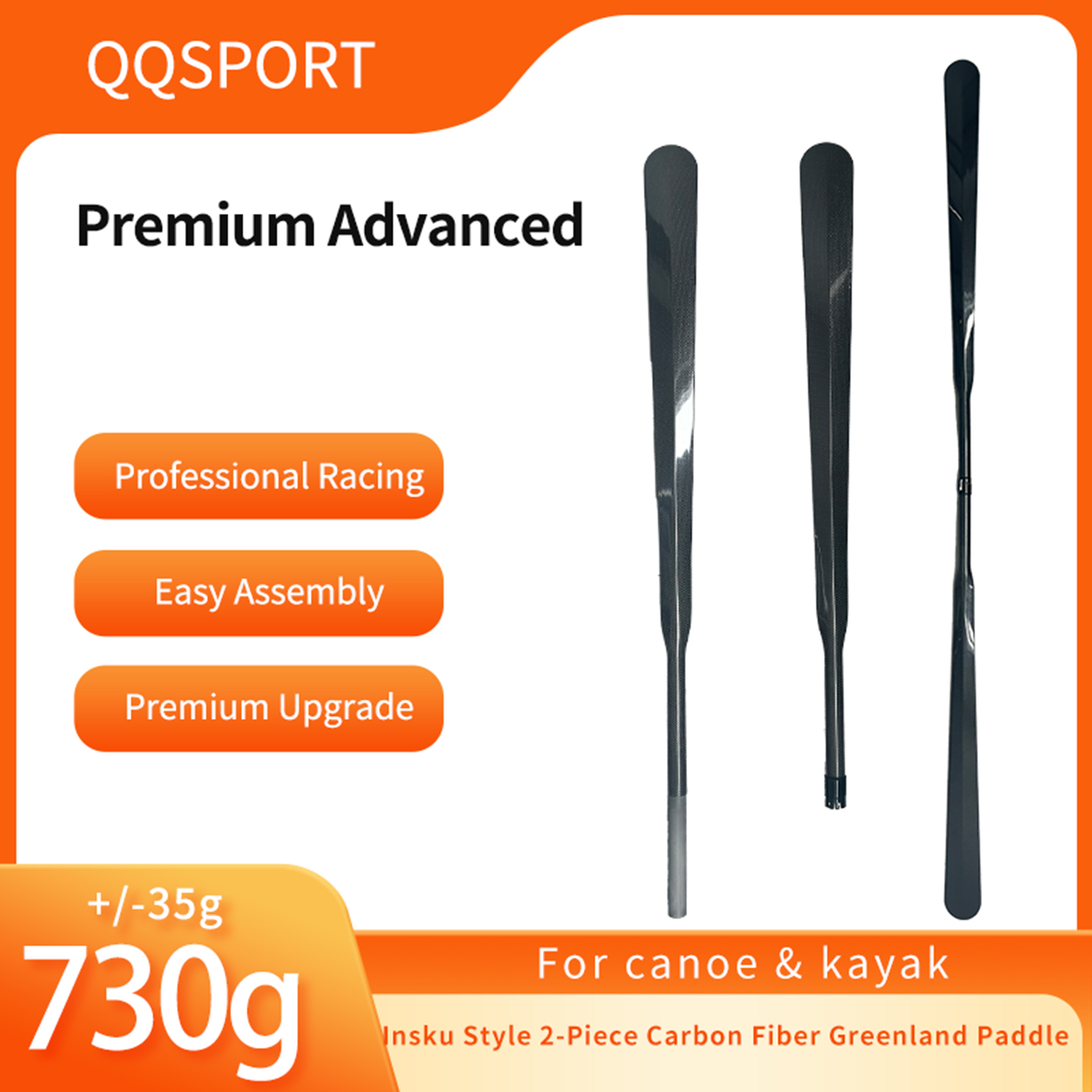 Pá de Canoagem e Caiaque QQSPO - Sup Paddle Carbon Fiber avaliação e preço