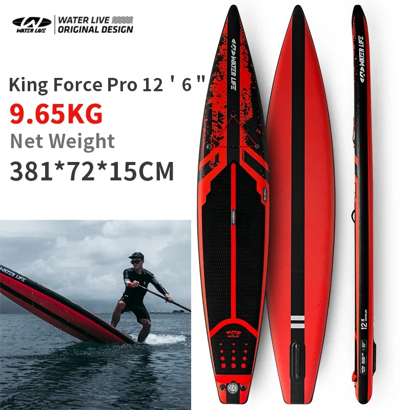 Prancha de surf em pé de 12'6  - Sup Paddle Carbon Fiber avaliação e preço